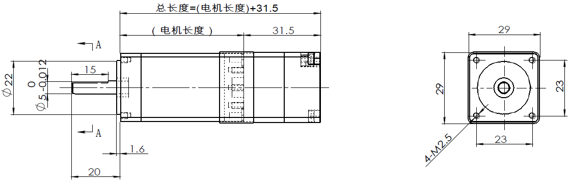 步进一体机